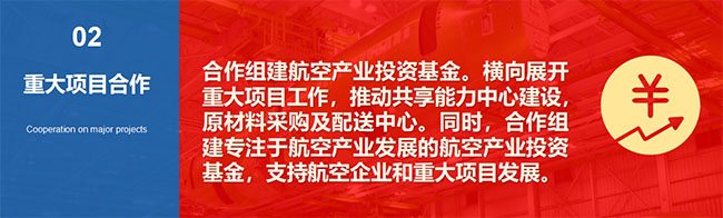 人生就是博(中国区)官方网站