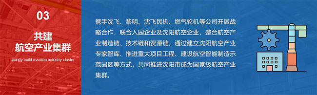 人生就是博(中国区)官方网站