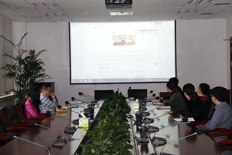 人生就是博(中国区)官方网站