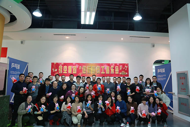 人生就是博(中国区)官方网站