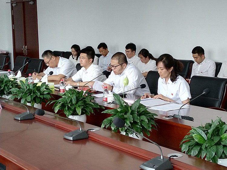 人生就是博(中国区)官方网站