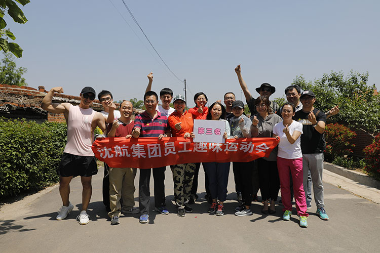 人生就是博(中国区)官方网站