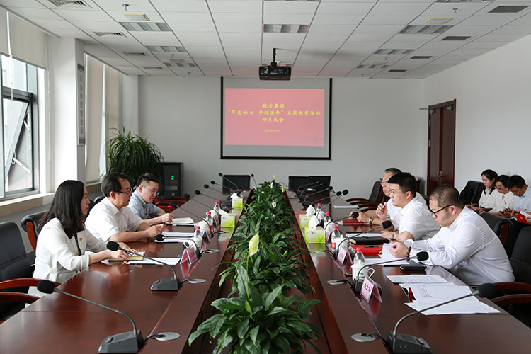 人生就是博(中国区)官方网站