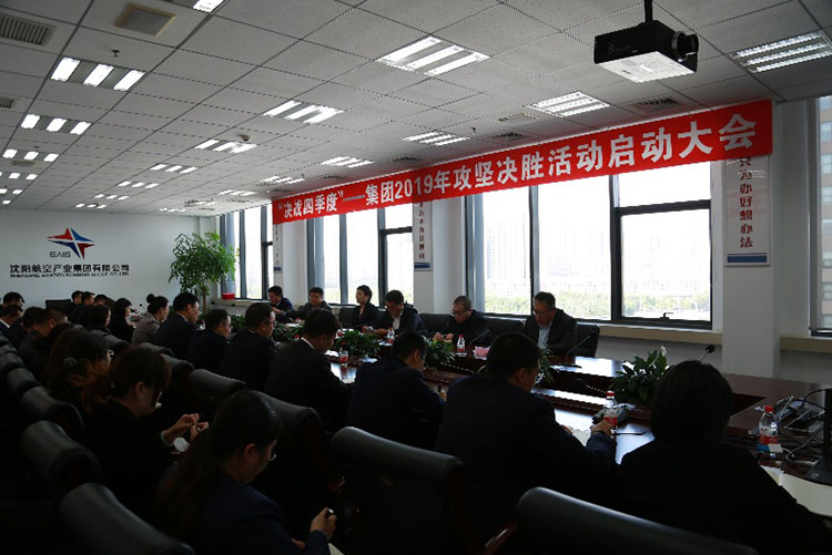 人生就是博(中国区)官方网站