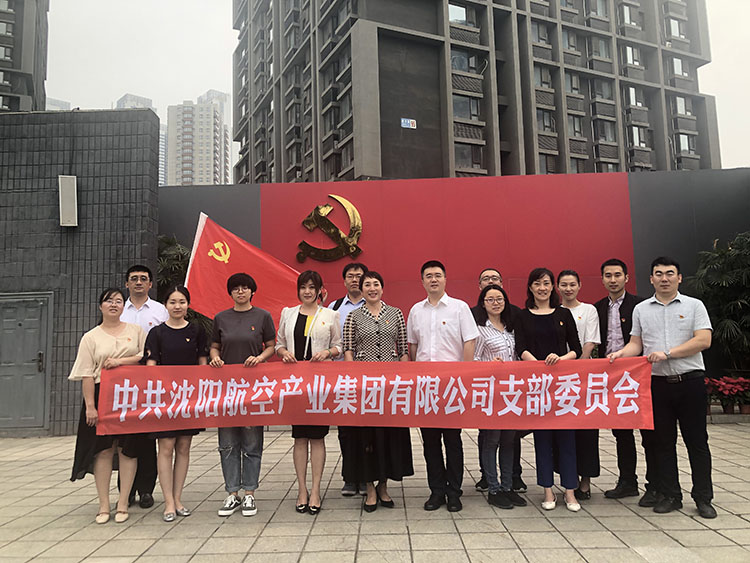 人生就是博(中国区)官方网站