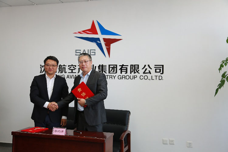 人生就是博(中国区)官方网站