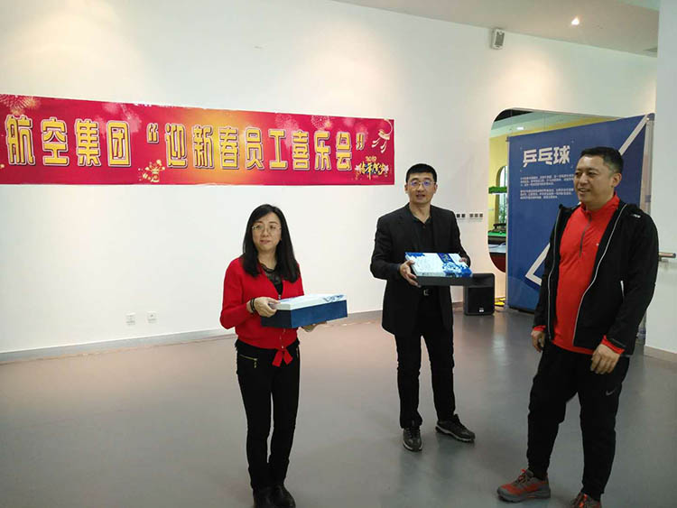 人生就是博(中国区)官方网站