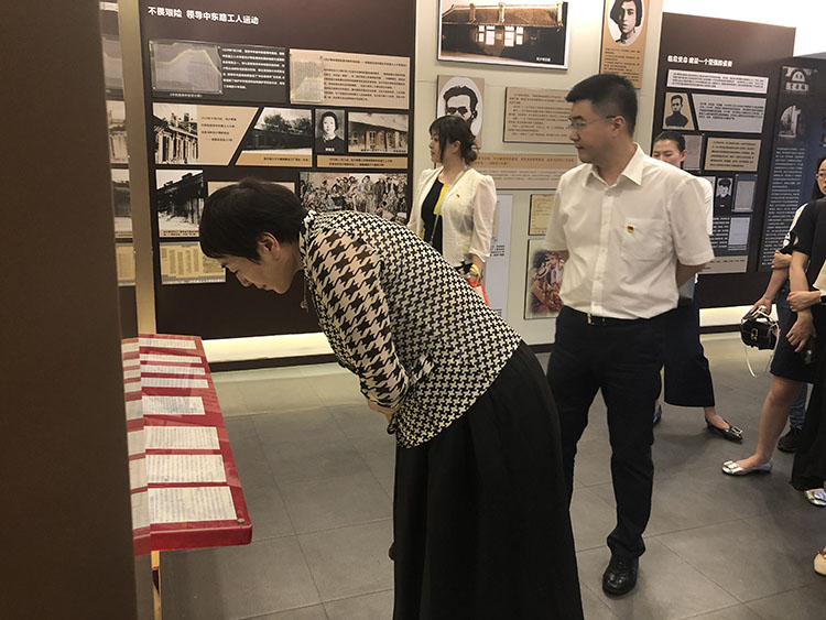 人生就是博(中国区)官方网站