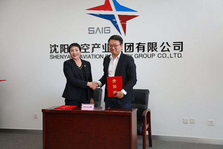 人生就是博(中国区)官方网站