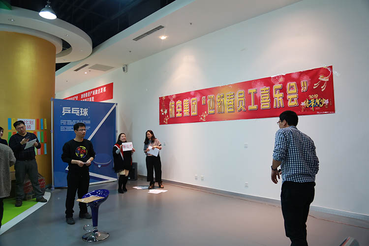 人生就是博(中国区)官方网站