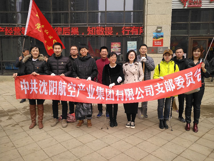 人生就是博(中国区)官方网站