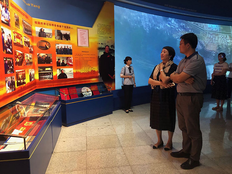 人生就是博(中国区)官方网站