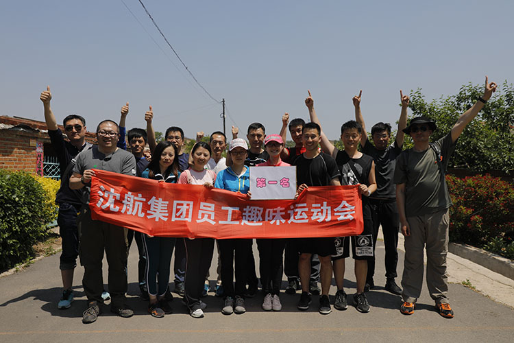 人生就是博(中国区)官方网站