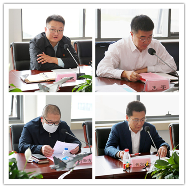 人生就是博(中国区)官方网站