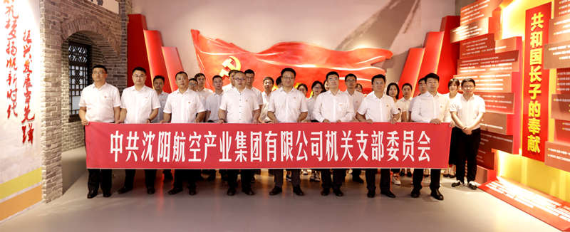 人生就是博(中国区)官方网站