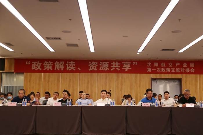 人生就是博(中国区)官方网站