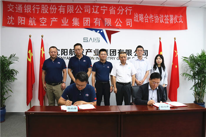 人生就是博(中国区)官方网站