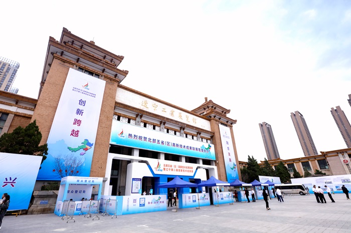 人生就是博(中国区)官方网站