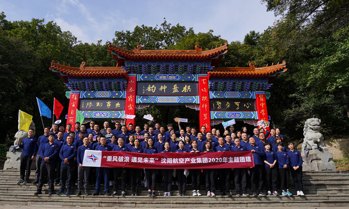 人生就是博(中国区)官方网站