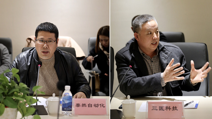 人生就是博(中国区)官方网站