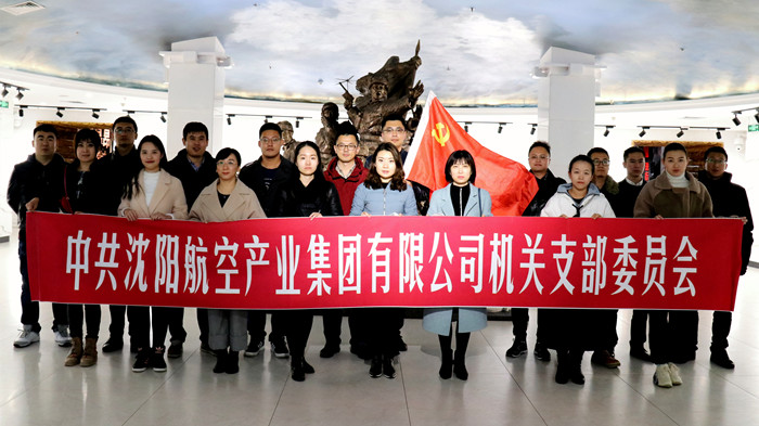 人生就是博(中国区)官方网站