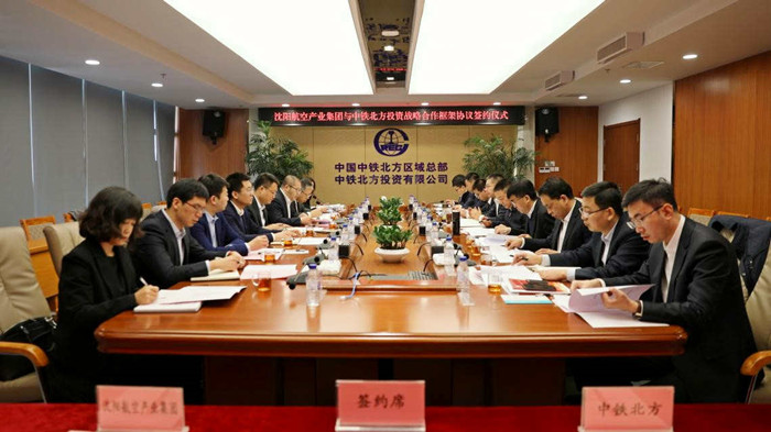 人生就是博(中国区)官方网站