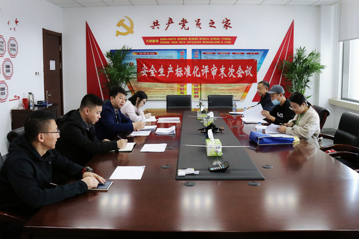 人生就是博(中国区)官方网站