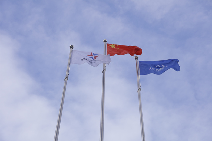 人生就是博(中国区)官方网站