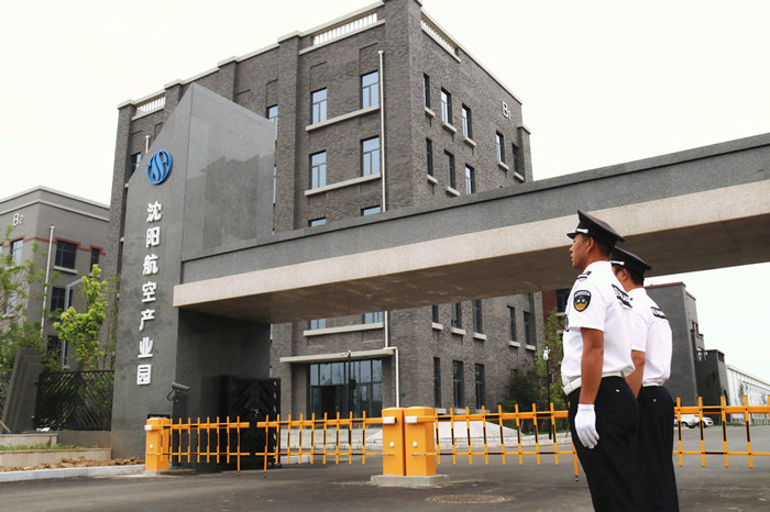 人生就是博(中国区)官方网站