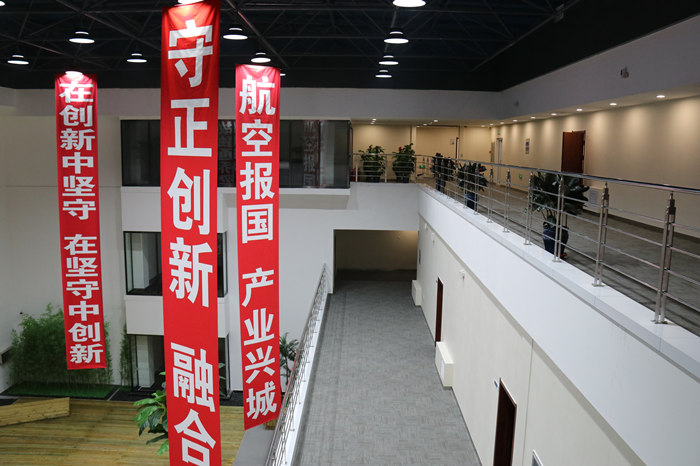 人生就是博(中国区)官方网站