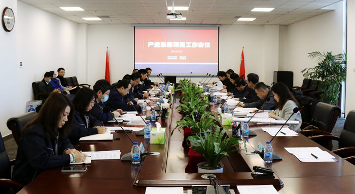 人生就是博(中国区)官方网站