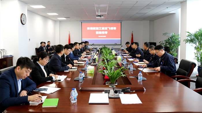 人生就是博(中国区)官方网站