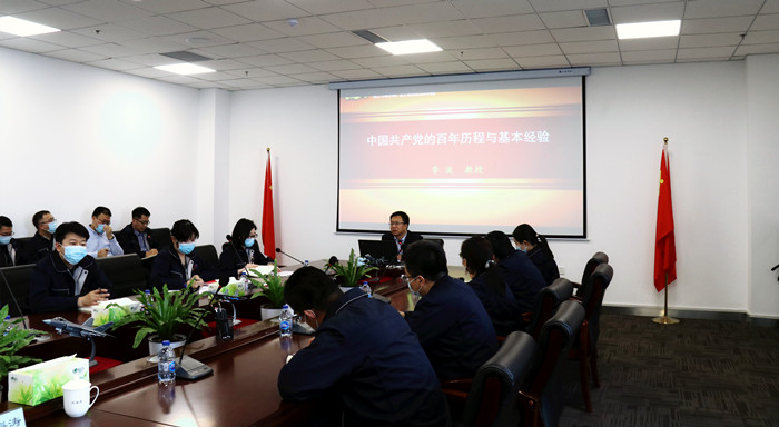 人生就是博(中国区)官方网站