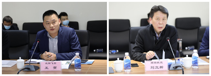 人生就是博(中国区)官方网站