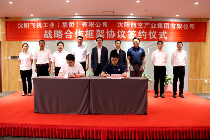 人生就是博(中国区)官方网站