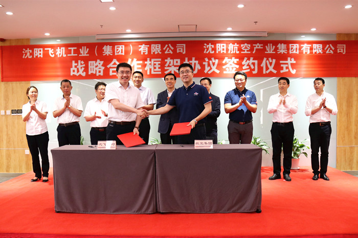 人生就是博(中国区)官方网站