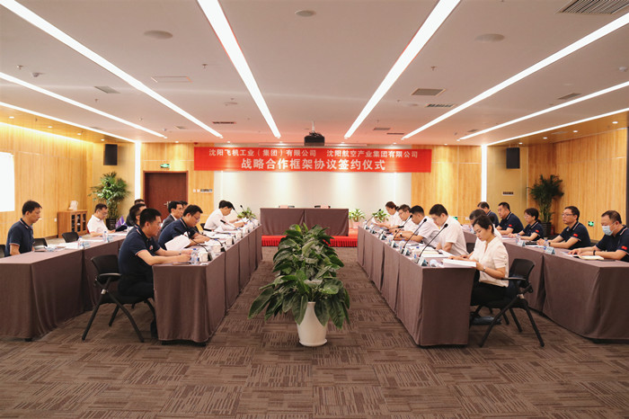 人生就是博(中国区)官方网站