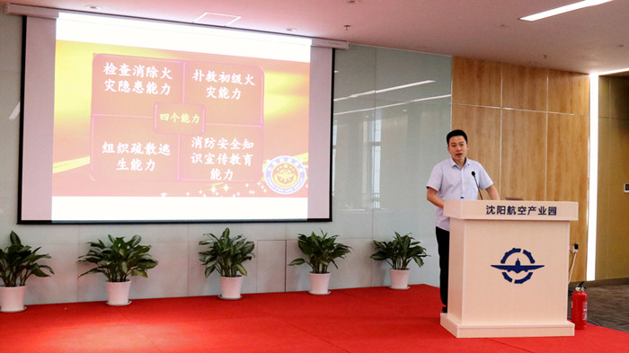 人生就是博(中国区)官方网站