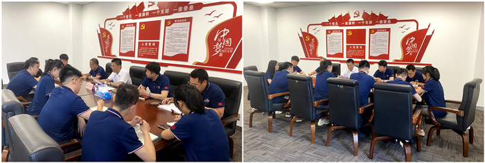 人生就是博(中国区)官方网站