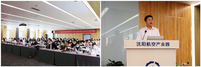 人生就是博(中国区)官方网站