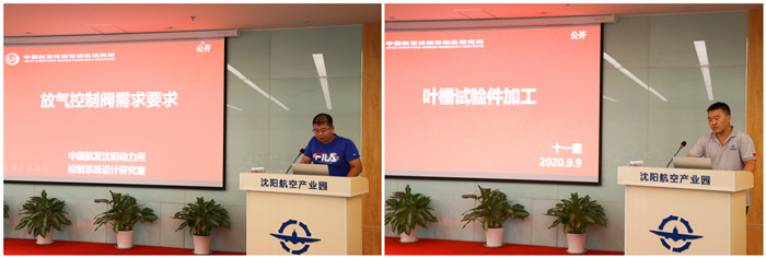 人生就是博(中国区)官方网站