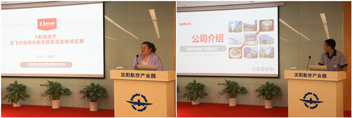 人生就是博(中国区)官方网站