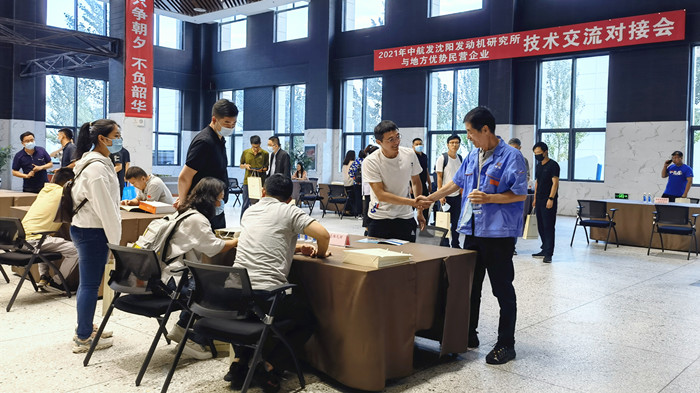 人生就是博(中国区)官方网站