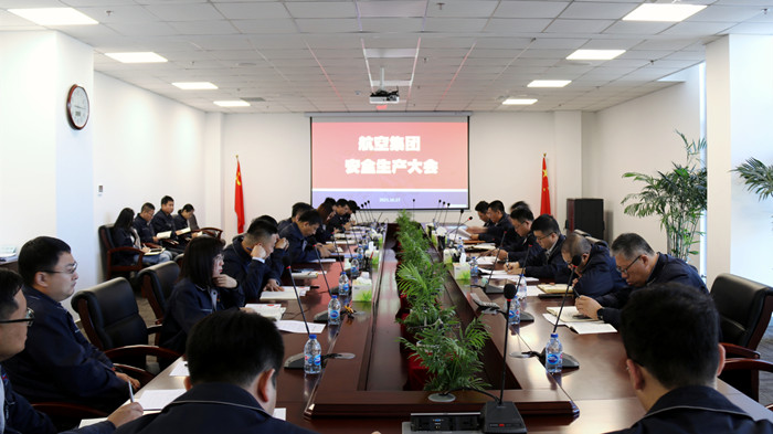 人生就是博(中国区)官方网站