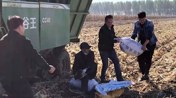 人生就是博(中国区)官方网站