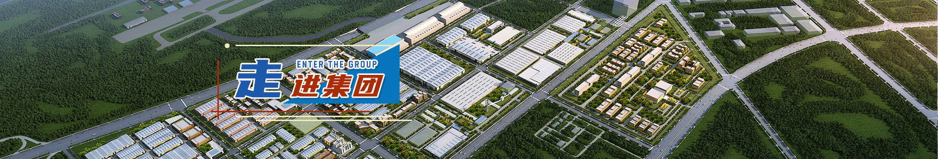 人生就是博(中国区)官方网站