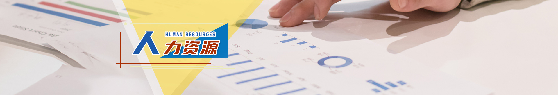 人生就是博(中国区)官方网站