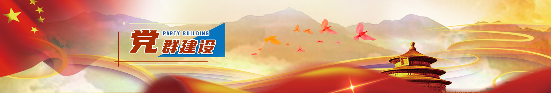 人生就是博(中国区)官方网站