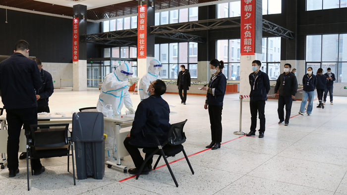 人生就是博(中国区)官方网站