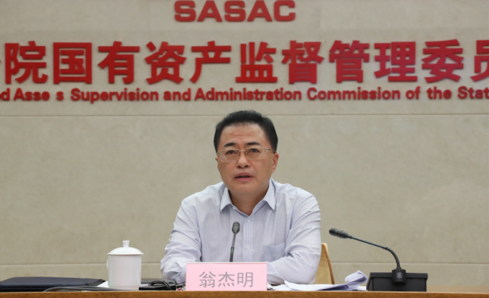 人生就是博(中国区)官方网站